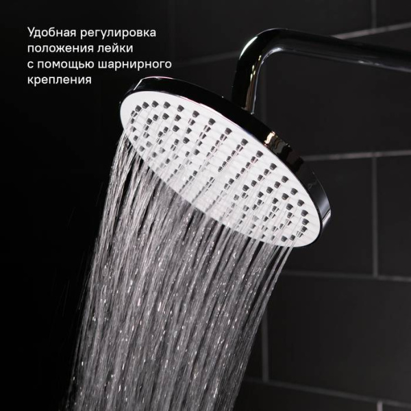 Душевой гарнитур IDDIS Joker (JOKSB1Fi06)